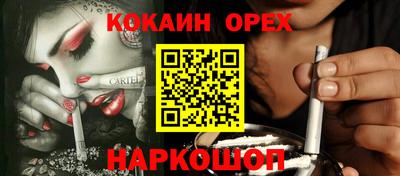 ECSTASY Бугуруслан