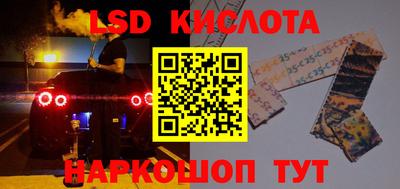 альфа пвп VHQ Будённовск