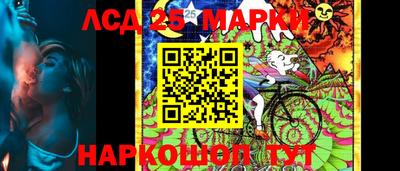альфа пвп VHQ Будённовск