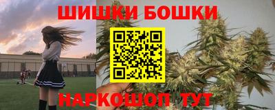 альфа пвп VHQ Будённовск