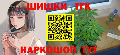ECSTASY Бугуруслан