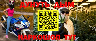 альфа пвп VHQ Будённовск