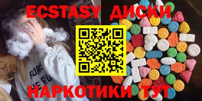 альфа пвп VHQ Будённовск