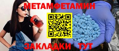ECSTASY Бугуруслан