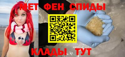 ECSTASY Бугуруслан