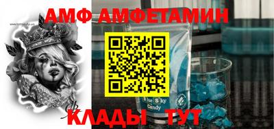 ECSTASY Бугуруслан