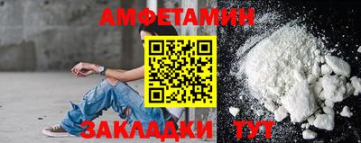 ECSTASY Бугуруслан