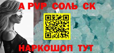 ECSTASY Бугуруслан